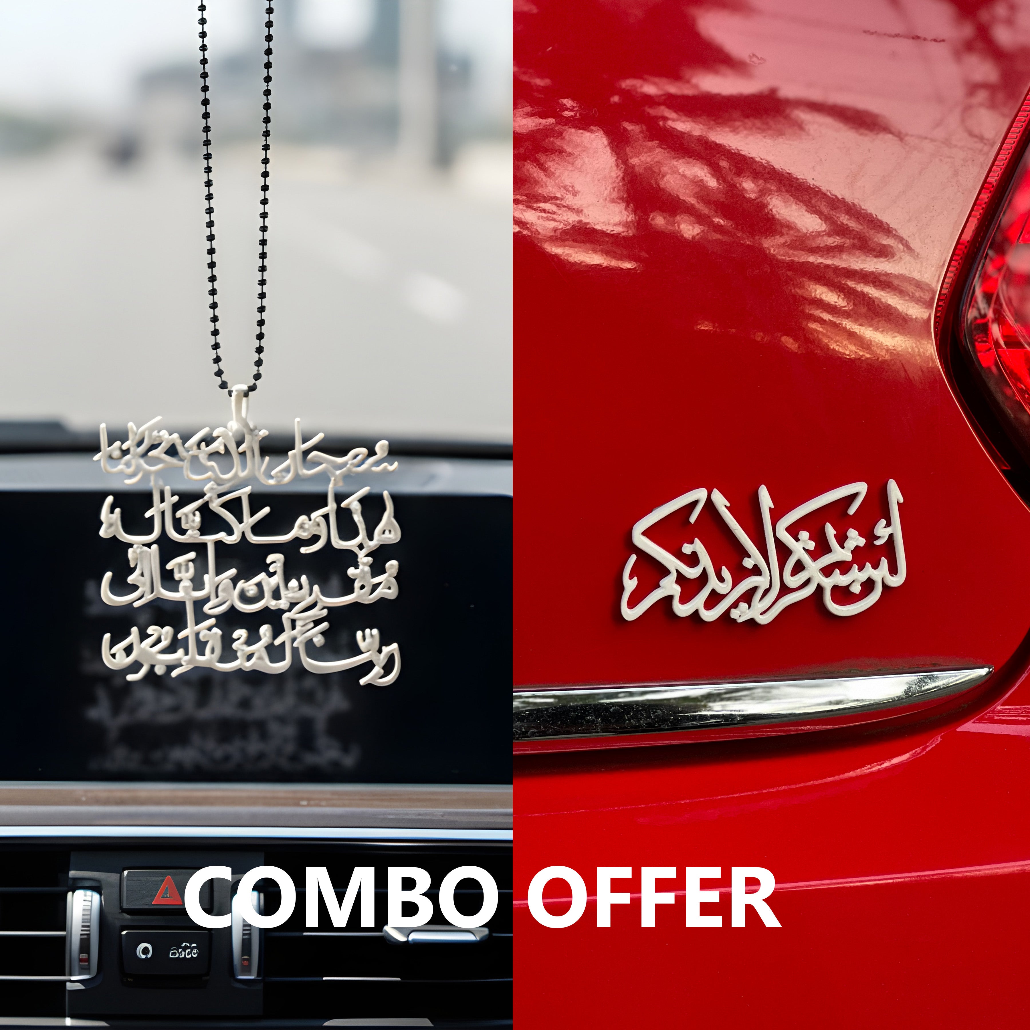 COMBO OFFER - CAR HANGING TRAVEL DUA AND EMBLEM