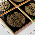 Quls Surah Islamic Wall art - 5 designs - 16x16inch