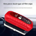 Car Windshield Oil Film Cleaning Brush – Built-In Cleaner for Glass, Water Stains & Fog Removal