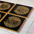 Quls Surah Islamic Wall art - 5 designs - 16x16inch