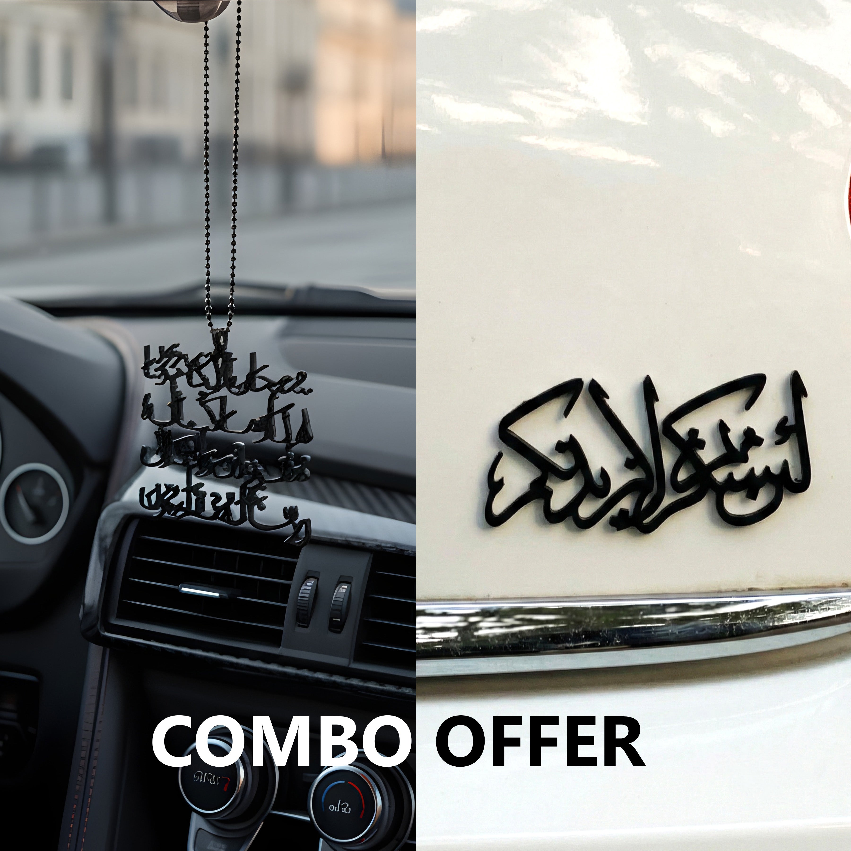 COMBO OFFER - CAR HANGING TRAVEL DUA AND EMBLEM