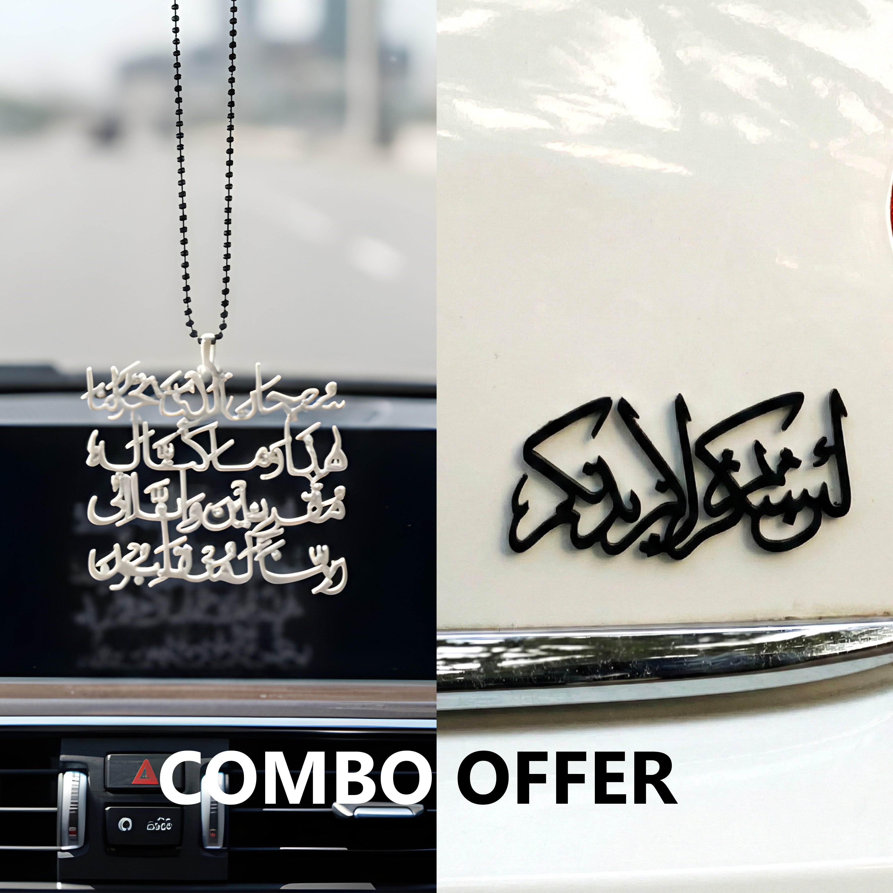COMBO OFFER - CAR HANGING TRAVEL DUA AND EMBLEM