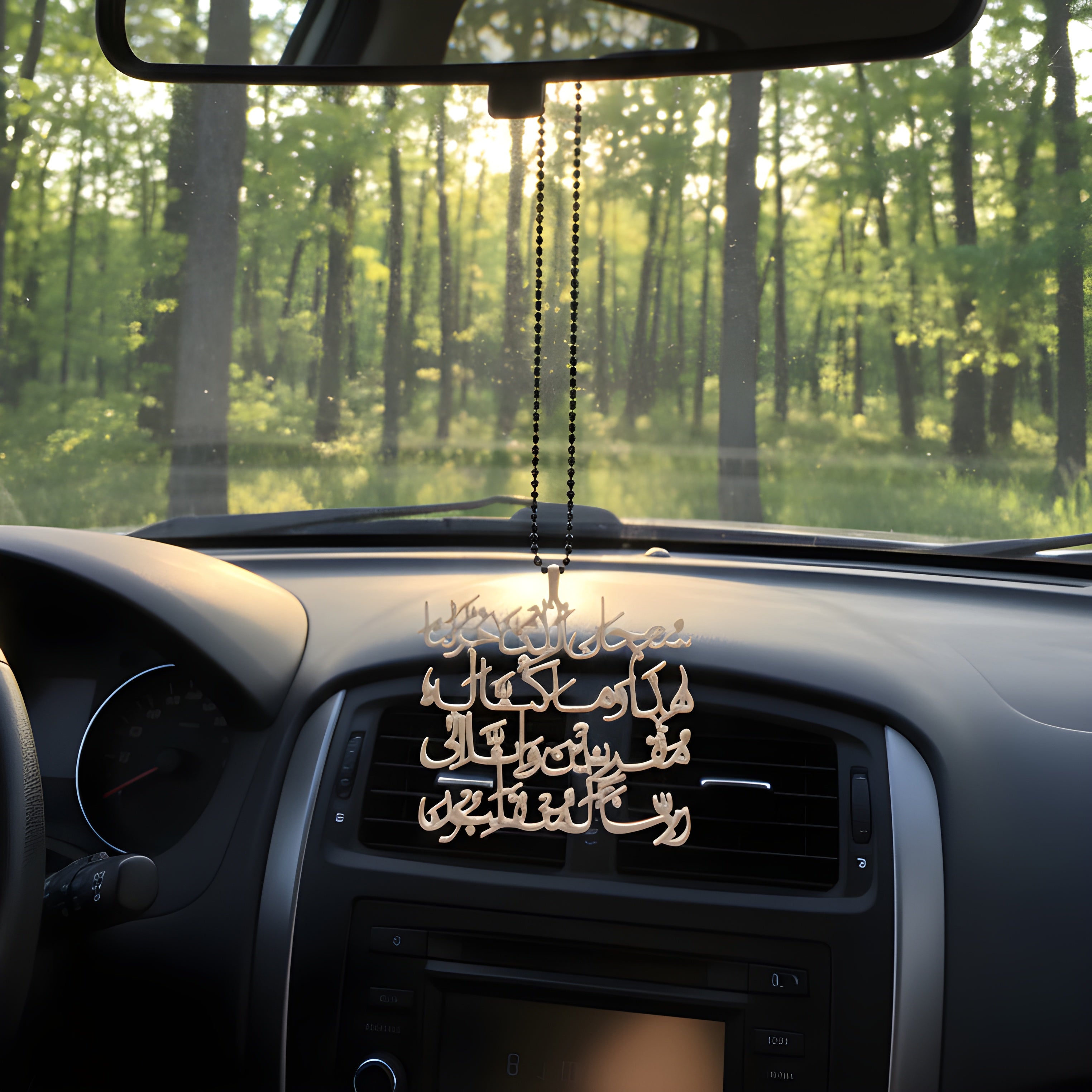 Premium Islamic Car Hanging Emblem - Travel Dua | BOADMARK