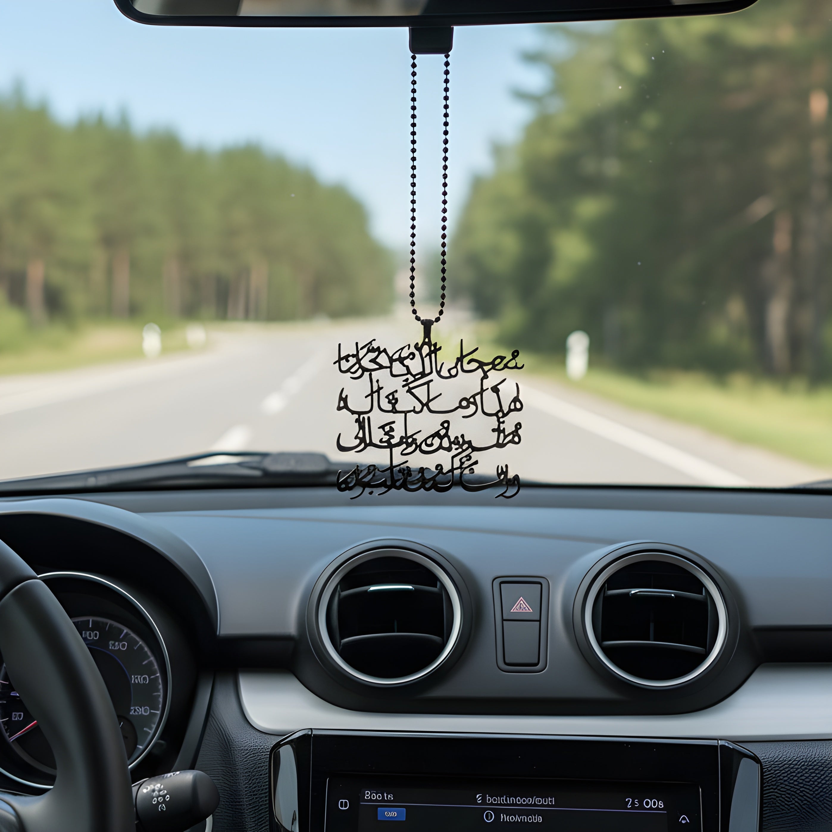 Premium Islamic Car Hanging Emblem - Travel Dua | BOADMARK