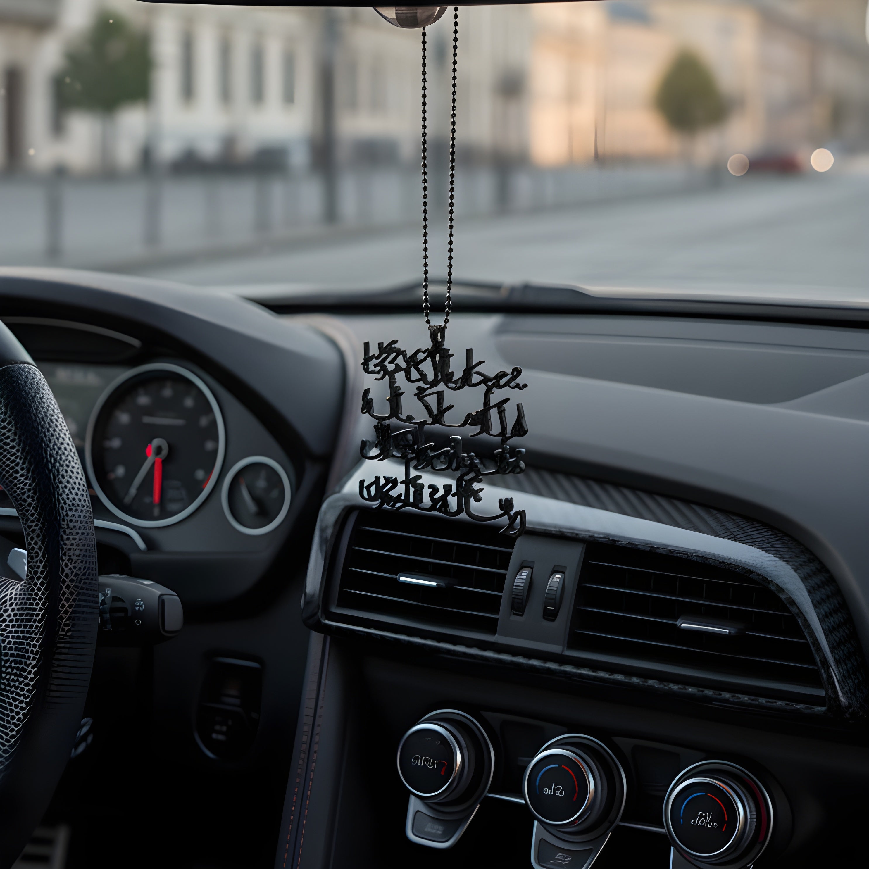 Premium Islamic Car Hanging Emblem - Travel Dua | BOADMARK