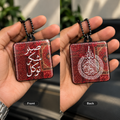 Sabr Shukr Tavakkul Ayathul Kursi Resin Premium Double sided Car Hanging