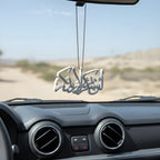 COMBO OFFER Islamic Keyholder & Car hanging
