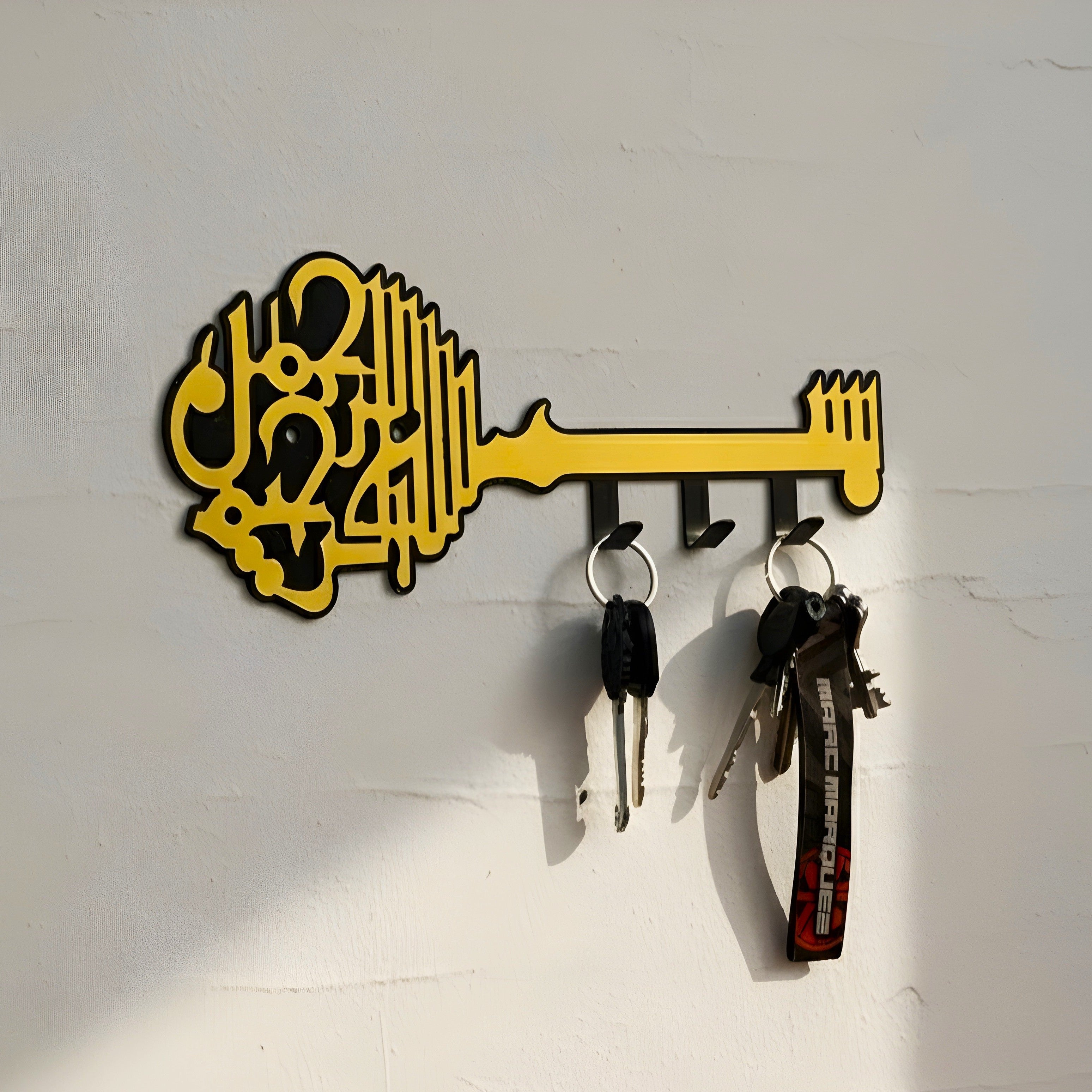 Islamic Keyholder - bismillahi Rahmani Raheem
