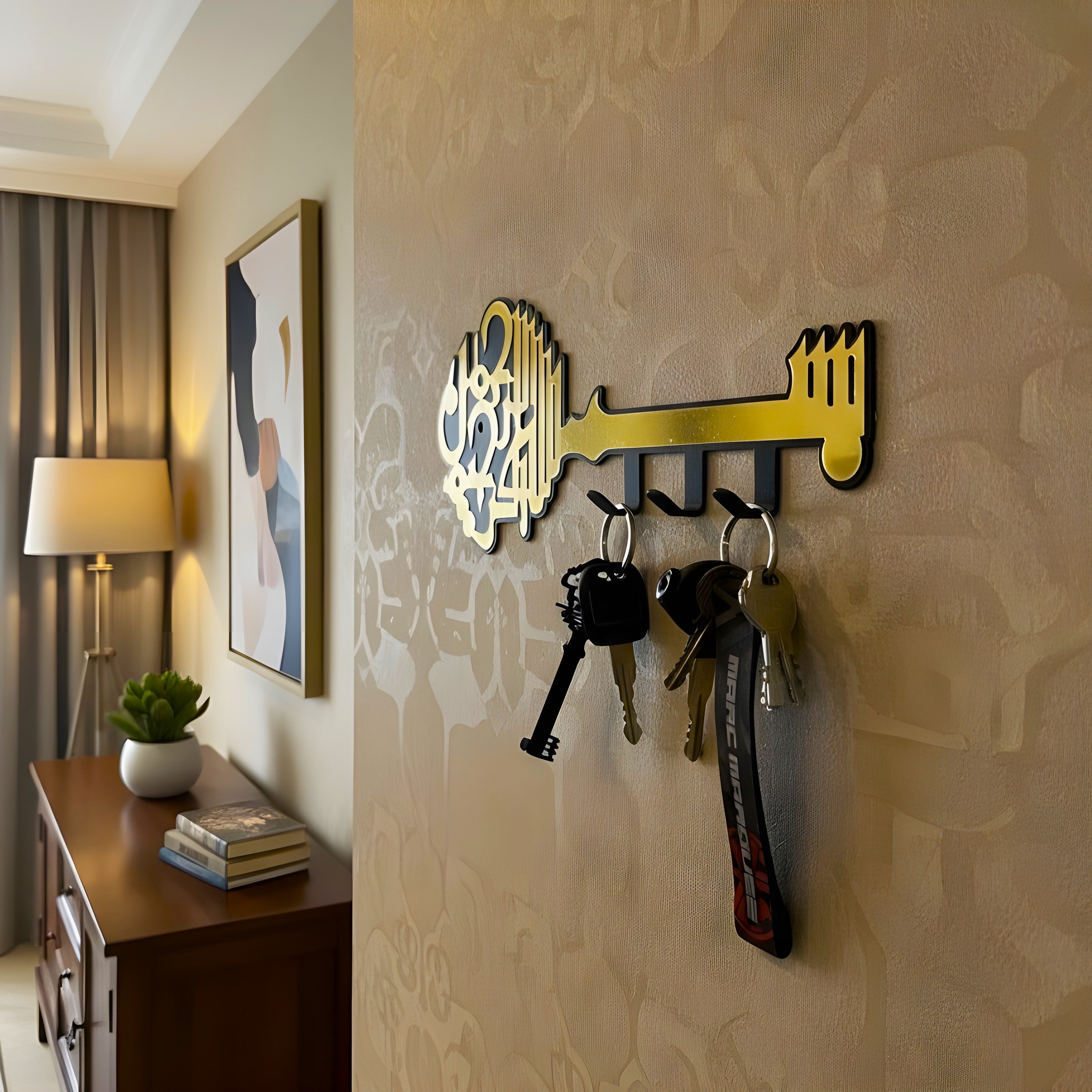 Islamic Keyholder - bismillahi Rahmani Raheem