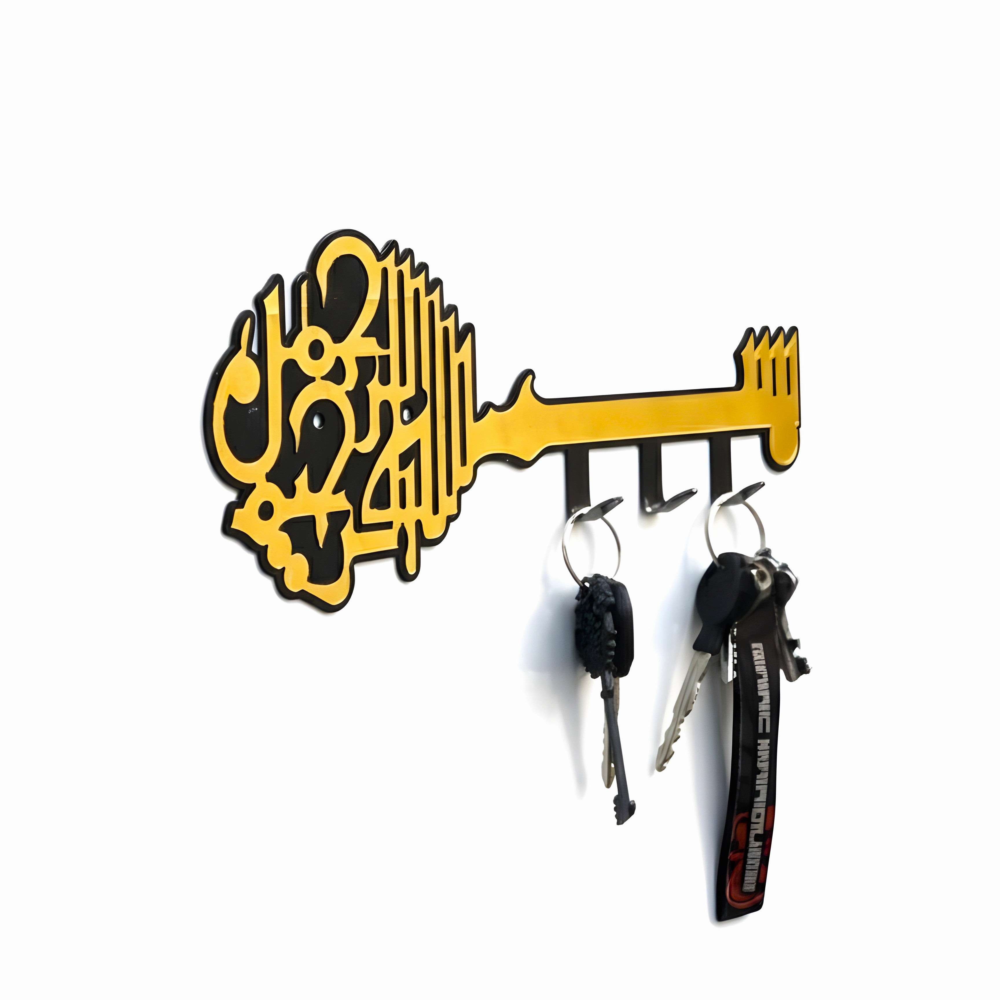 Islamic Keyholder - bismillahi Rahmani Raheem