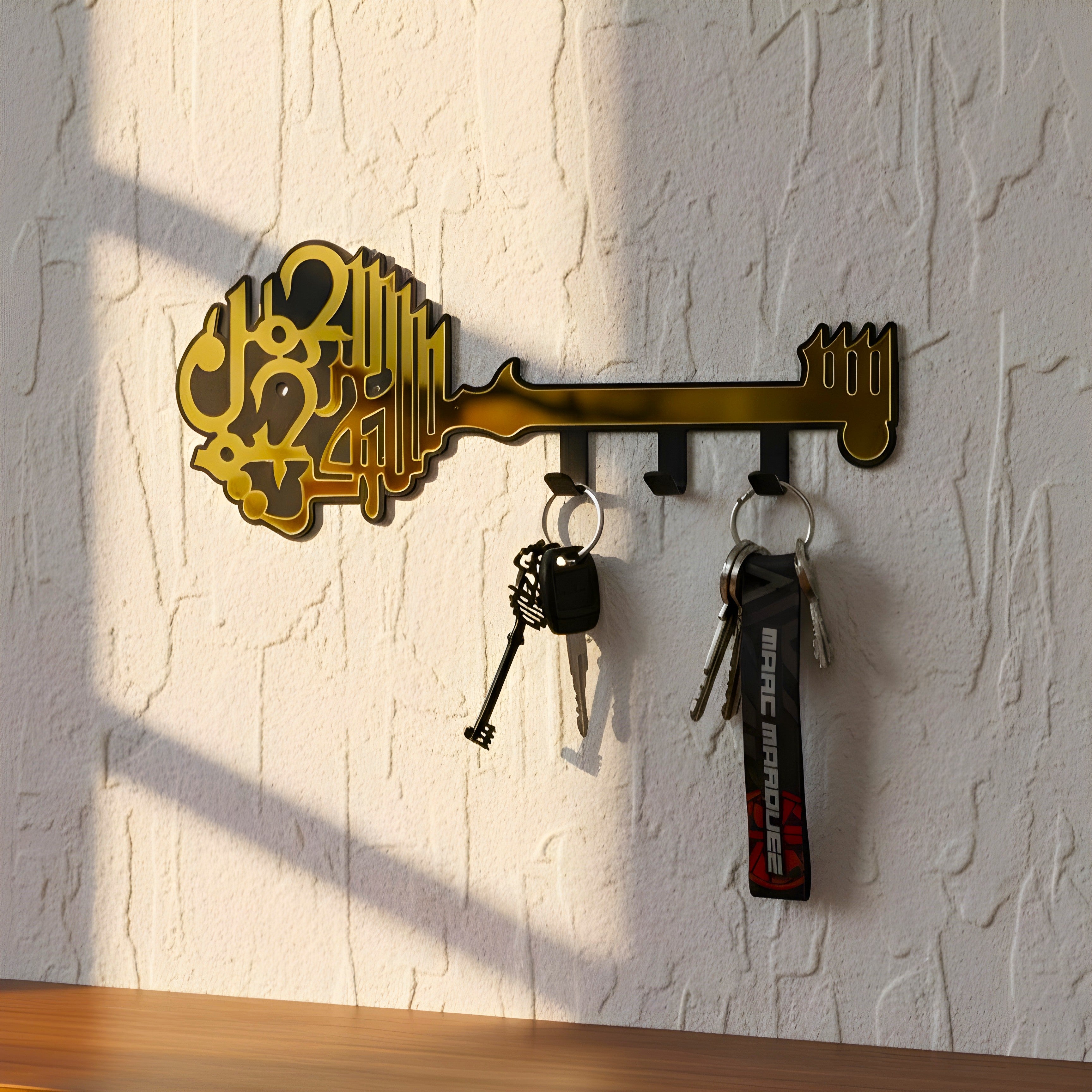 Islamic Keyholder - bismillahi Rahmani Raheem