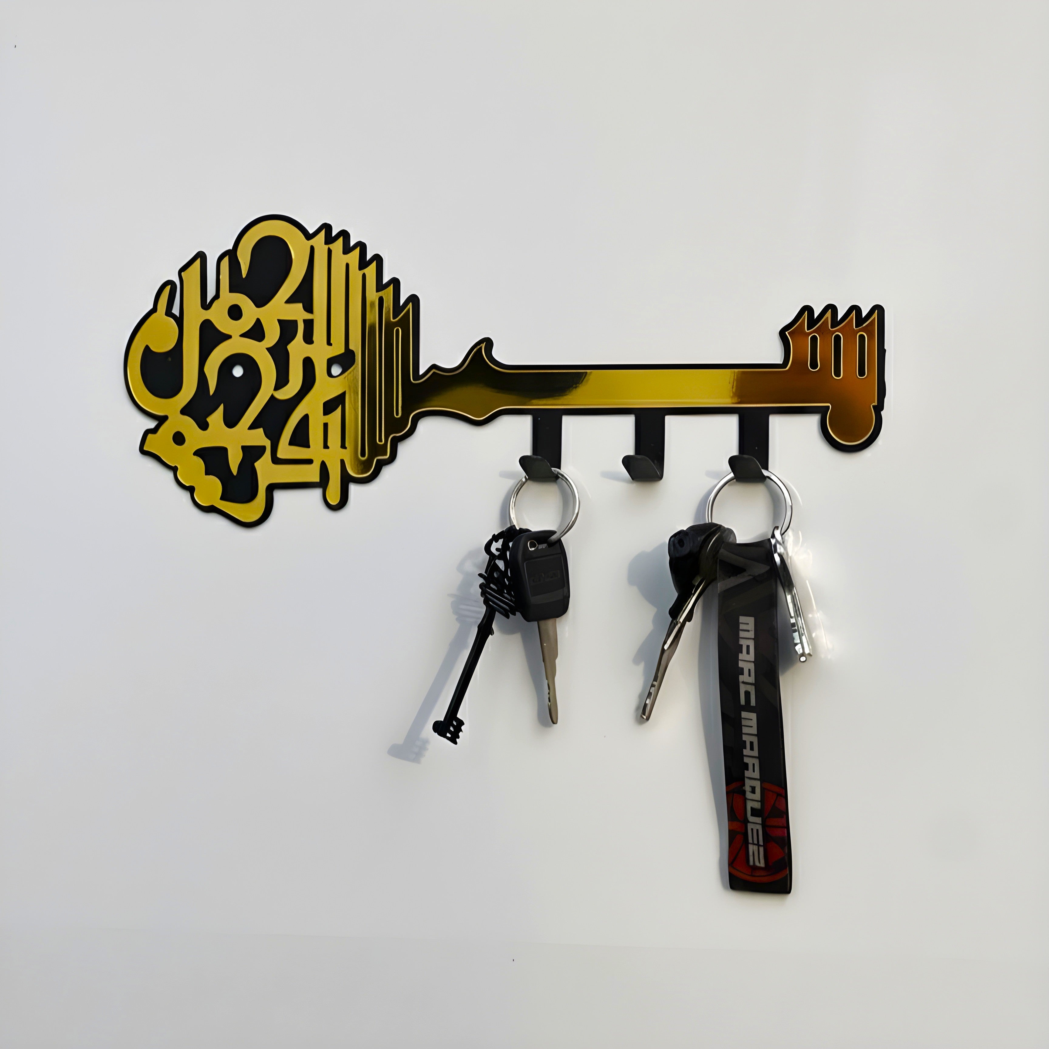 Islamic Keyholder - bismillahi Rahmani Raheem