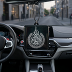 Premium Islamic Double sided Car Hangings - I | BOADMARK