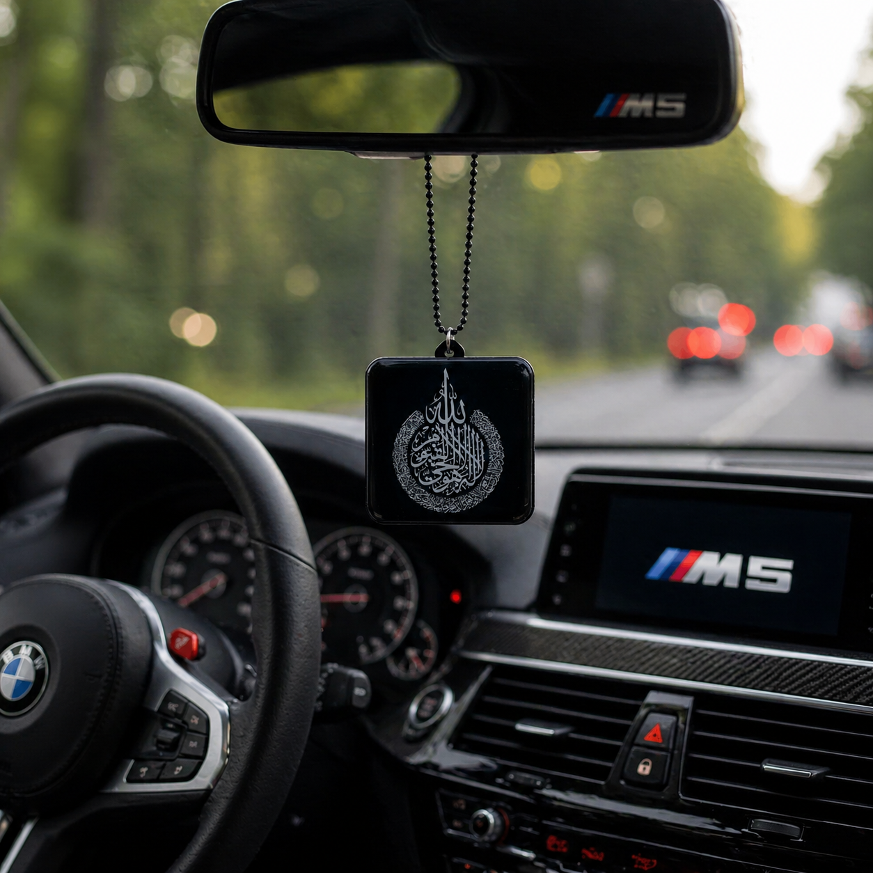 Premium Islamic Double sided Car Hangings - I | BOADMARK