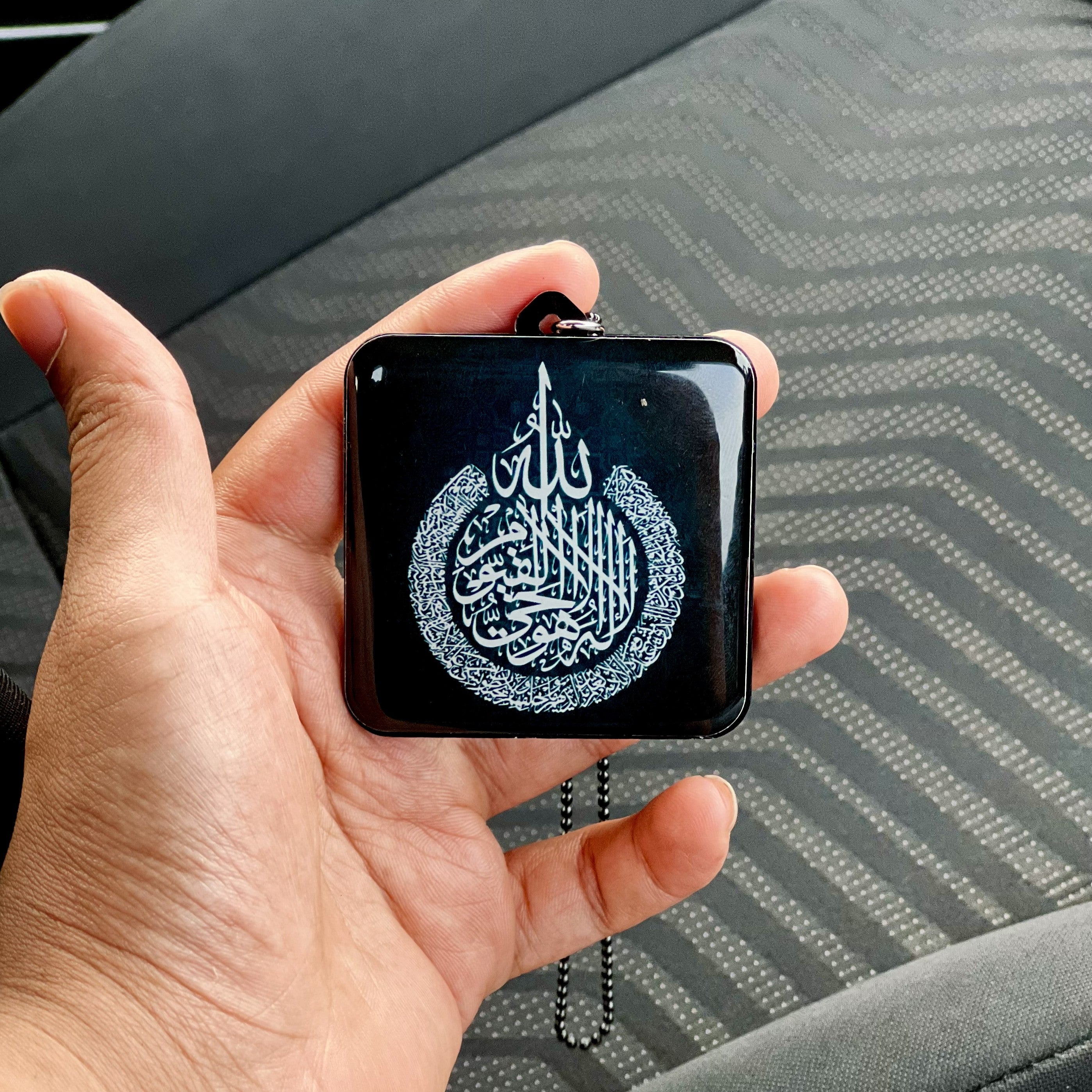 Premium Islamic Double sided Car Hangings - I | BOADMARK