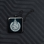 Premium Islamic Double sided Car Hangings - I | BOADMARK
