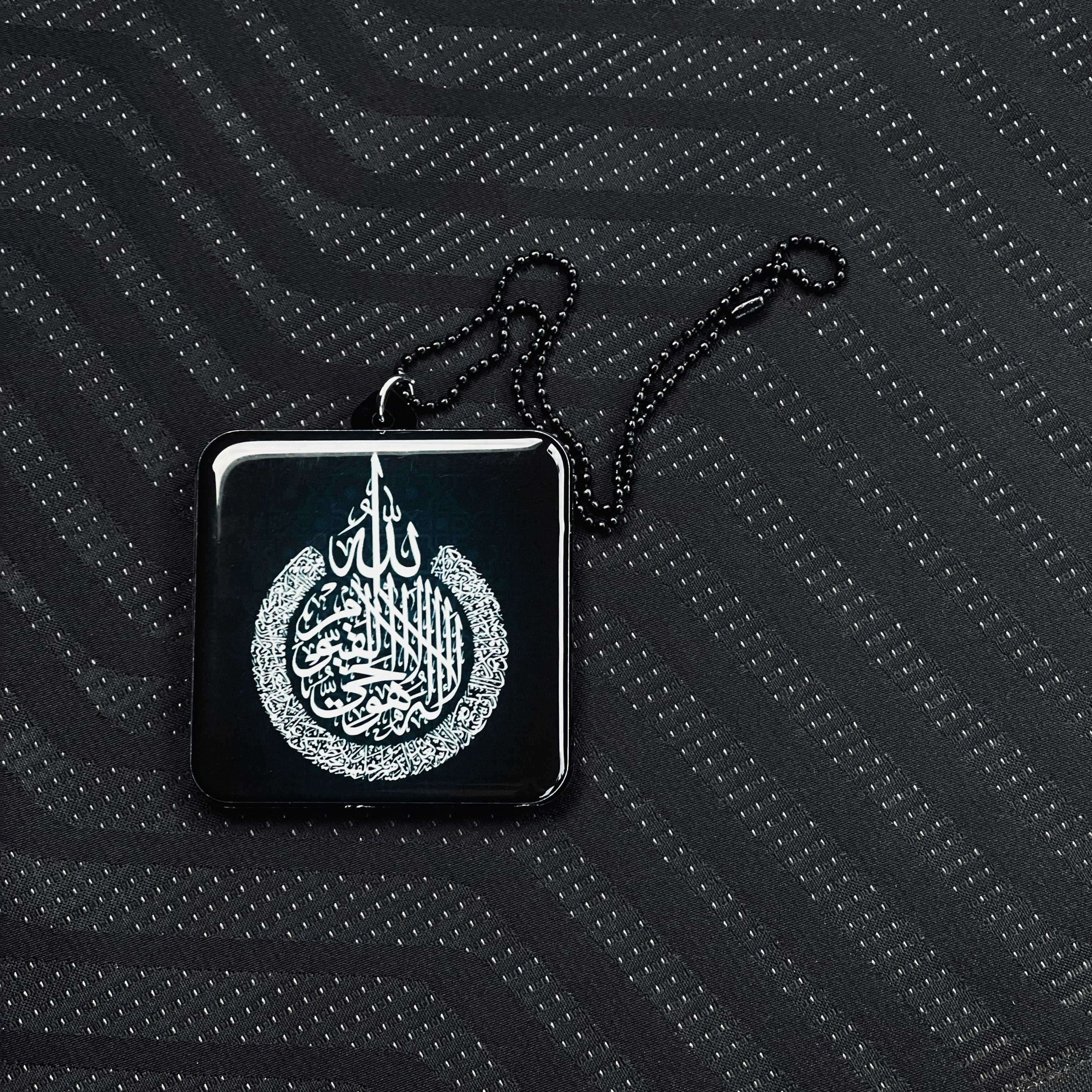 Premium Islamic Double sided Car Hangings - I | BOADMARK