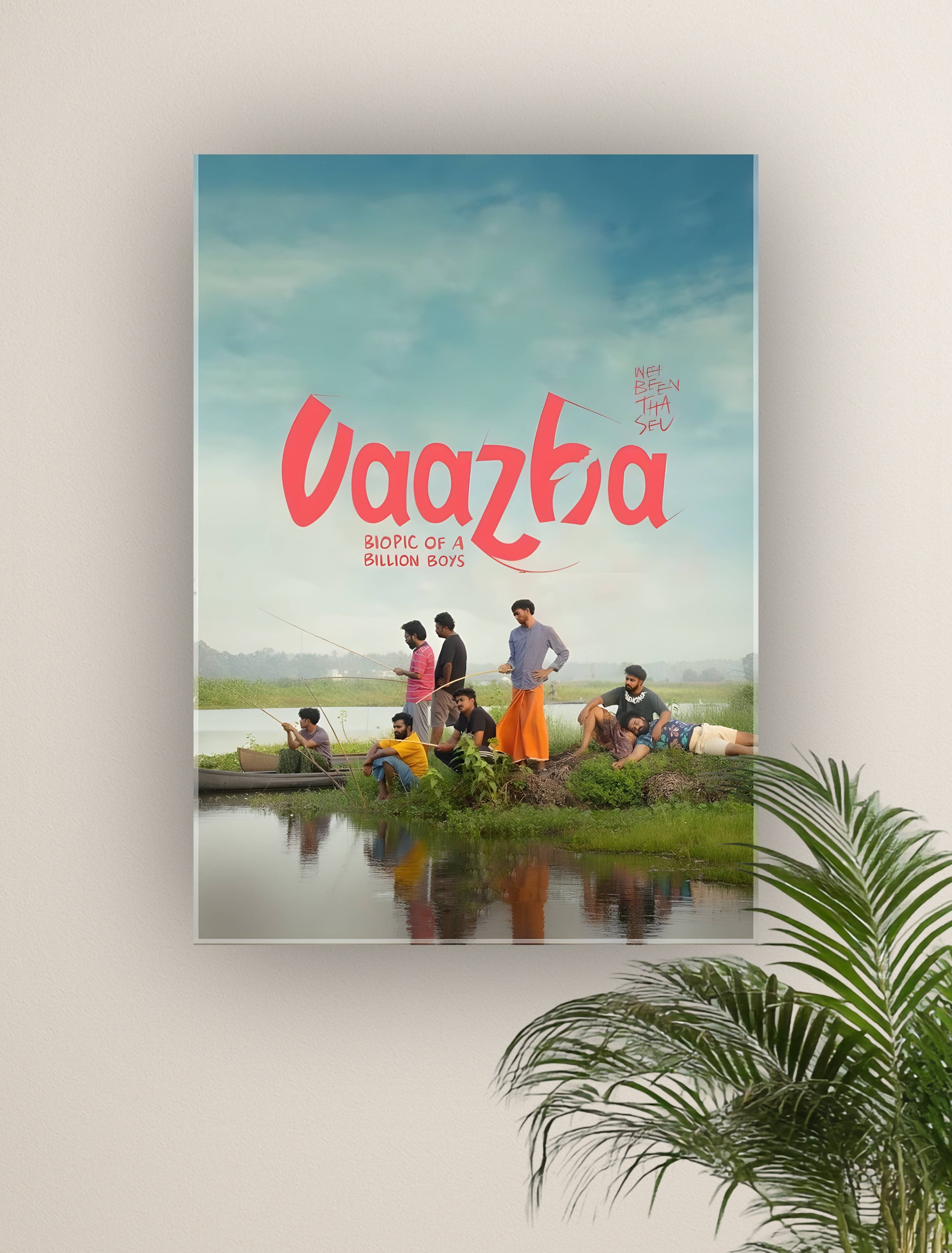 VAAZHA | VISION MALAYALAM #011 | MOLLYWOOD POSTERS
