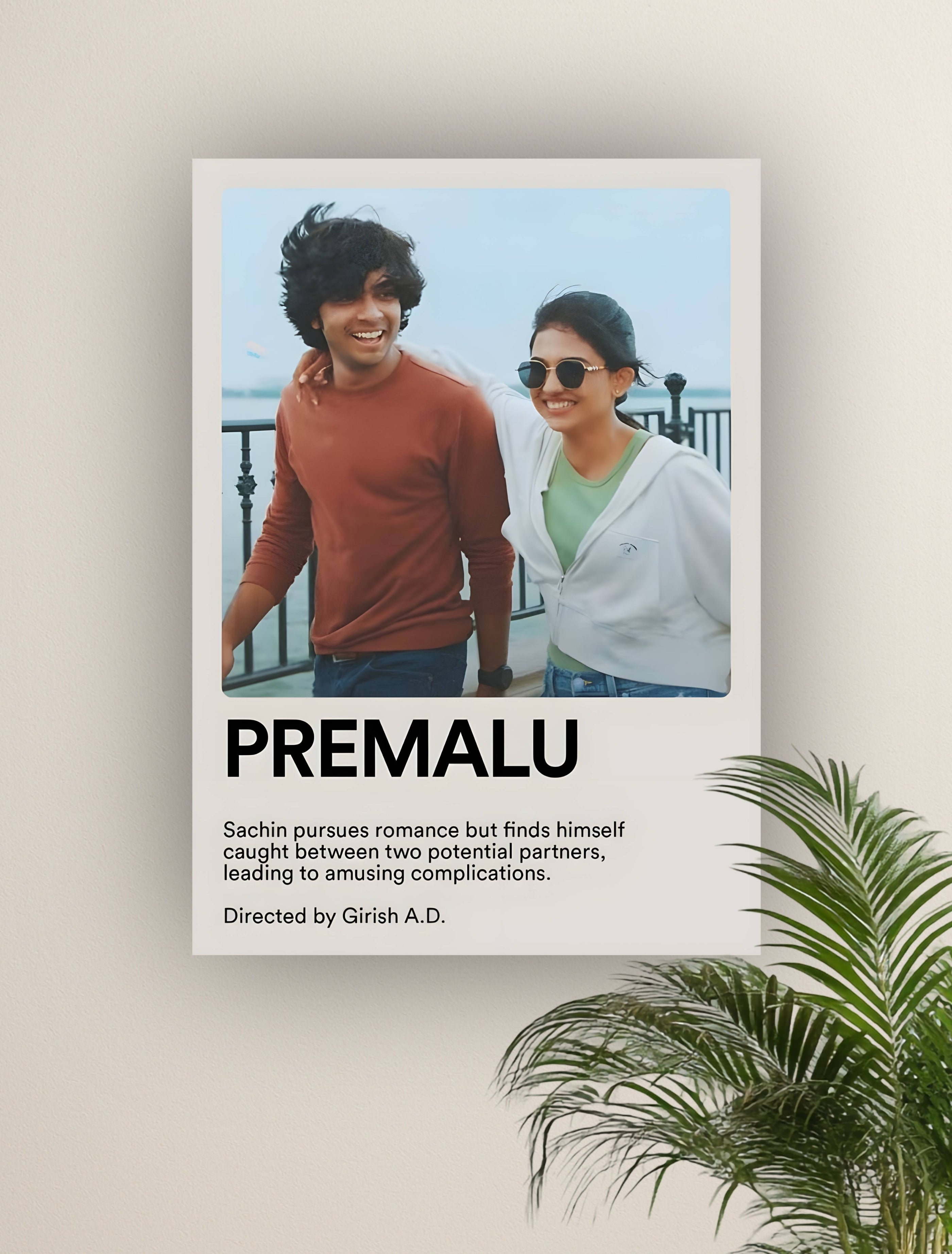 PREMALU | VISION MALAYALAM #018 | MOLLYWOOD POSTERS