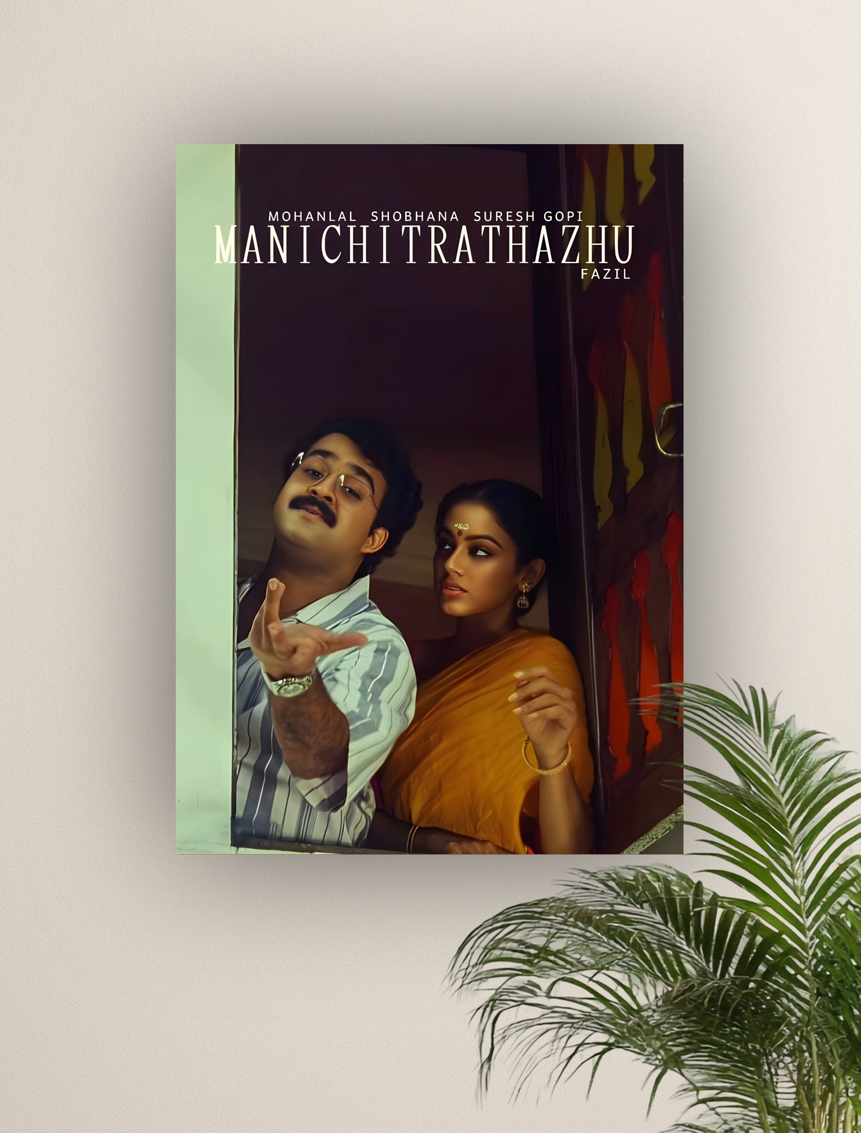 MANICHITHRATHAZHU | VISION MALAYALAM #020 | MOLLYWOOD POSTERS