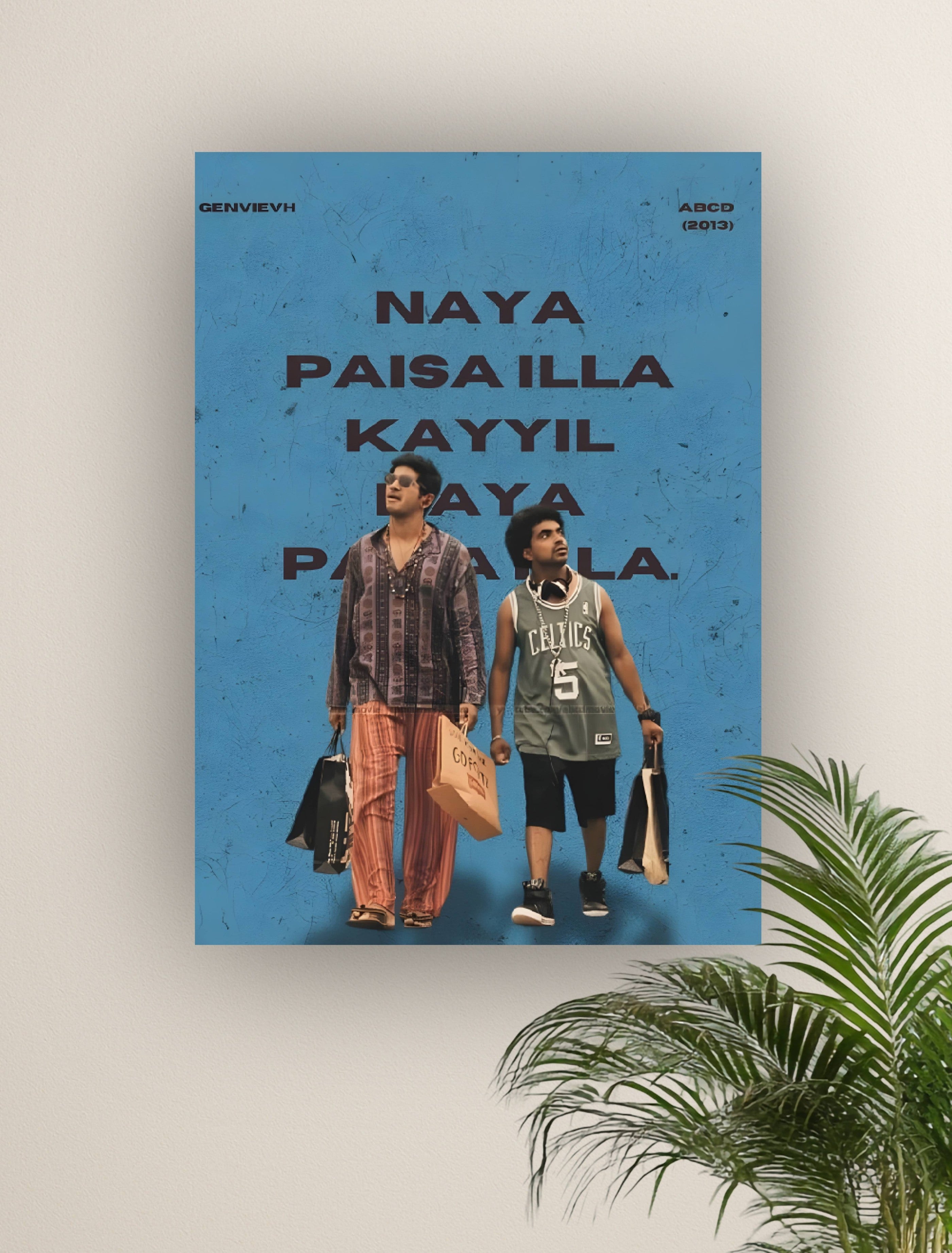 A B C D | VISION MALAYALAM #026 | MOLLYWOOD POSTERS