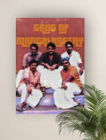 GANG OF MANGALASSERY  | VISION MALAYALAM #030 | MOLLYWOOD POSTERS