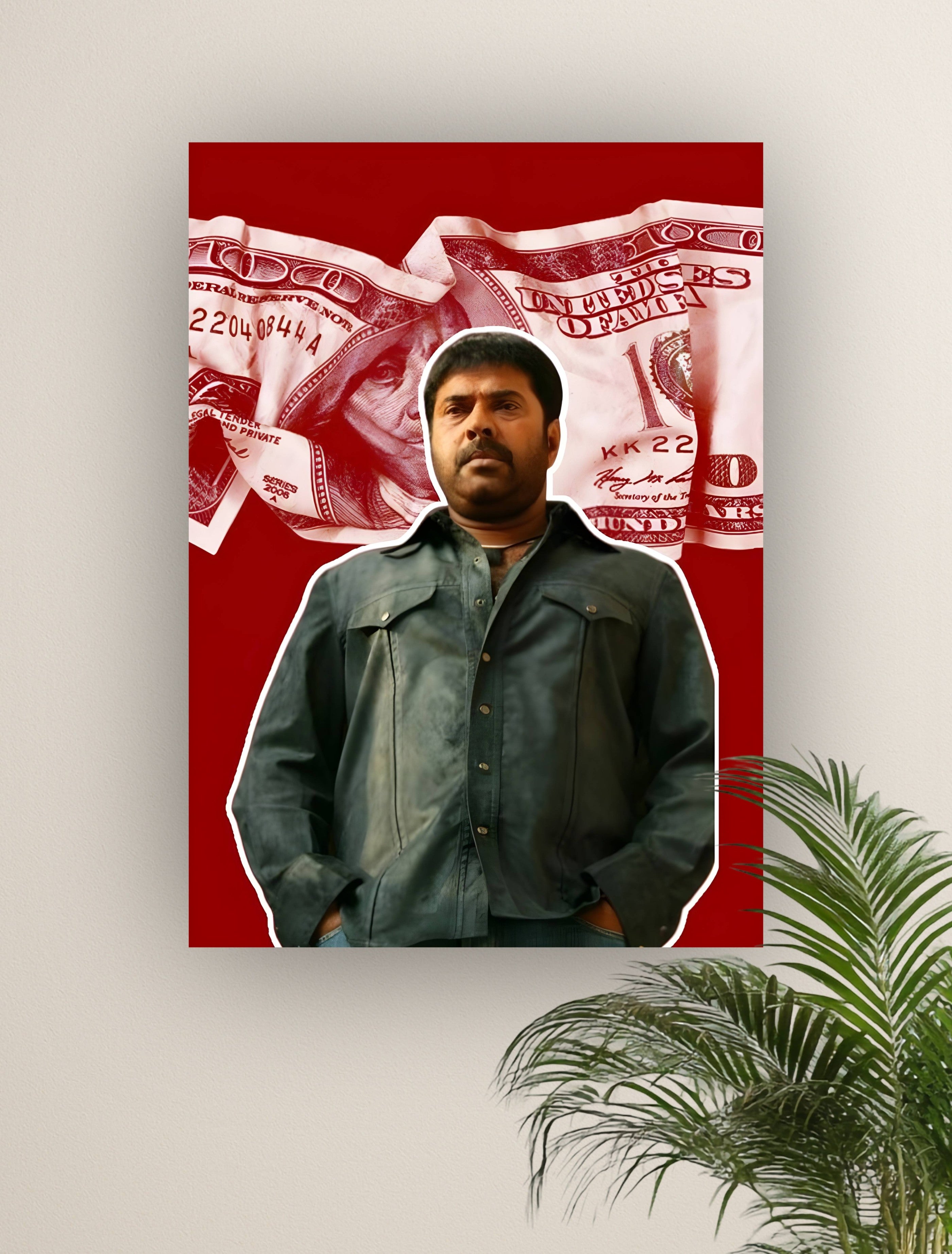 BIG B  | VISION MALAYALAM #031 | MOLLYWOOD POSTERS