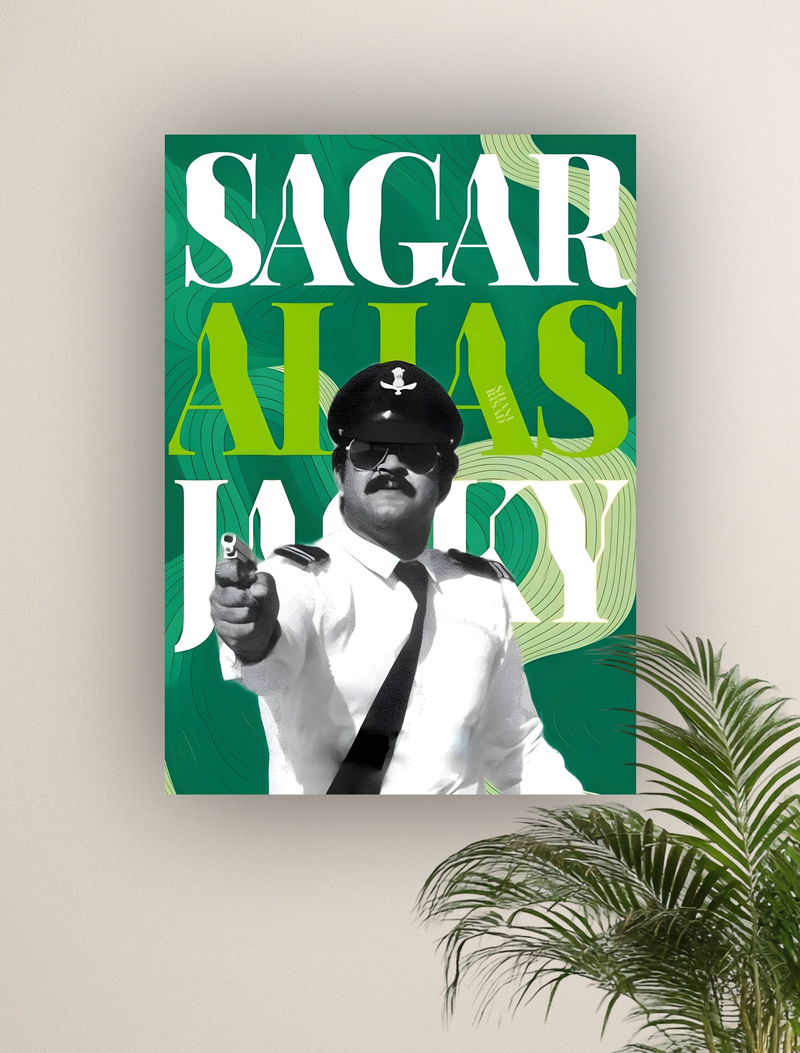 SAGAR ALIAS JACKY | VISION MALAYALAM #034 | MOLLYWOOD POSTERS