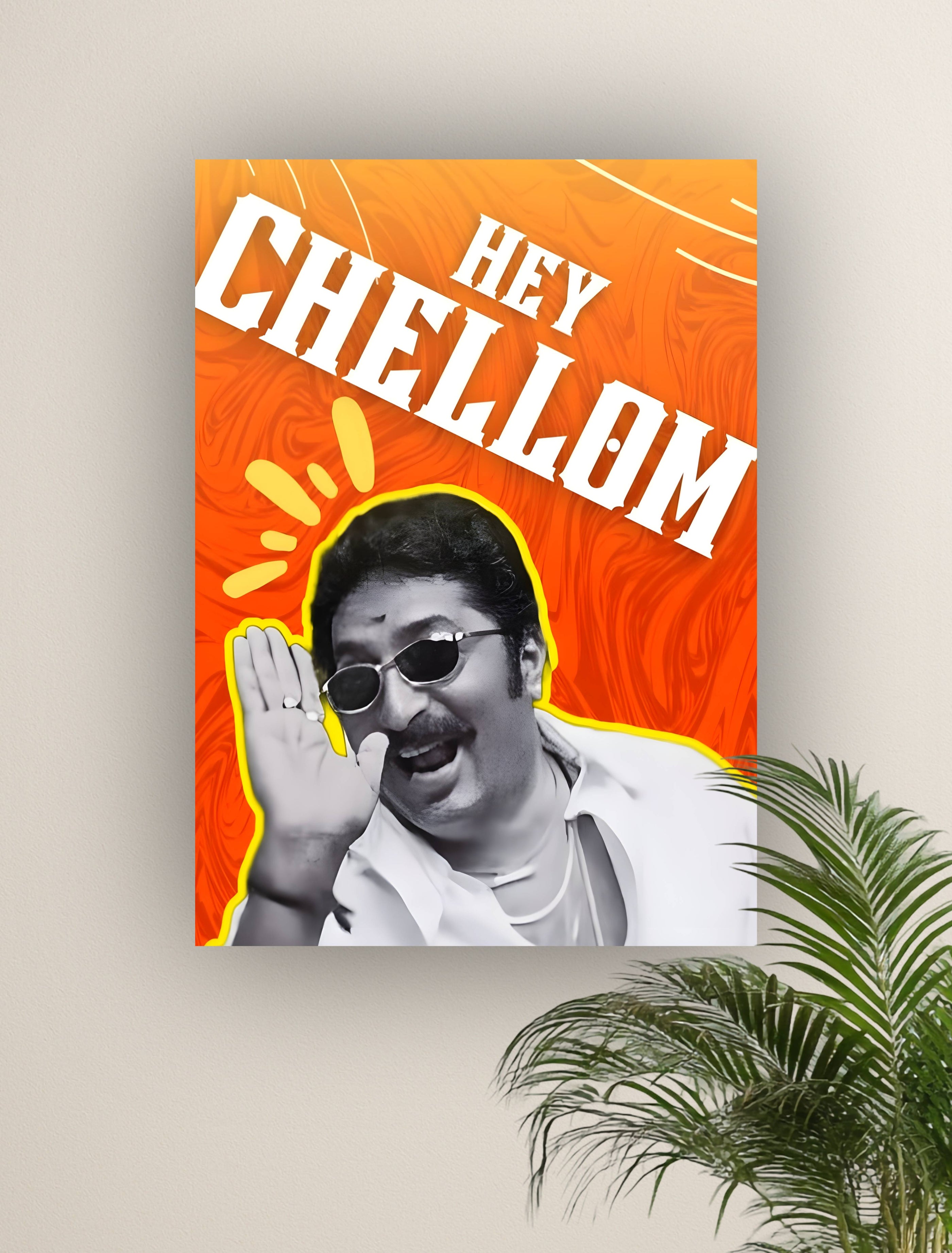 HEY CHELLOM  | VISION MALAYALAM #040 | MOLLYWOOD POSTERS