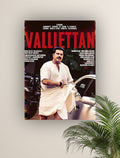 VALLIETTAN | VISION MALAYALAM #042 | MOLLYWOOD POSTERS