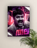 THALA | VISION MALAYALAM #004 | MOLLYWOOD POSTERS