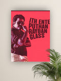 ITH ENTE PUTHAN RAYBAN GLASS | VISION MALAYALAM #024 | MOLLYWOOD POSTERS