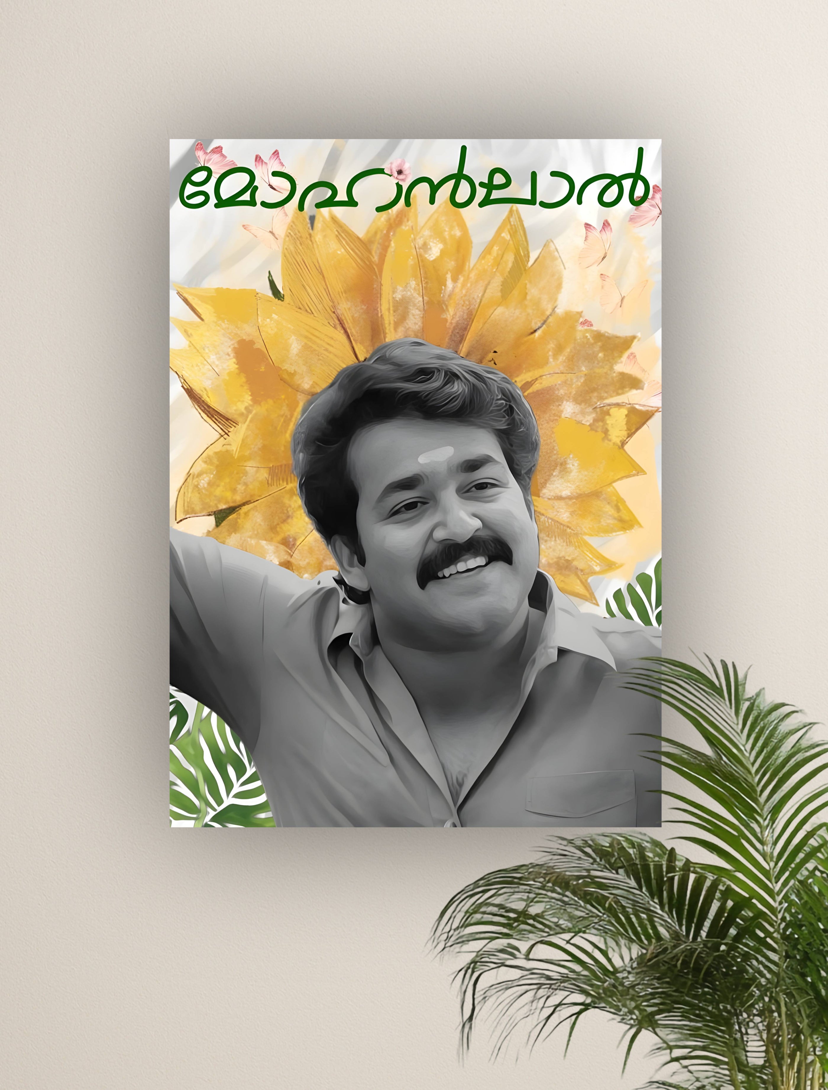 MOHANLAL | VISION MALAYALAM #005 | MOLLYWOOD POSTERS