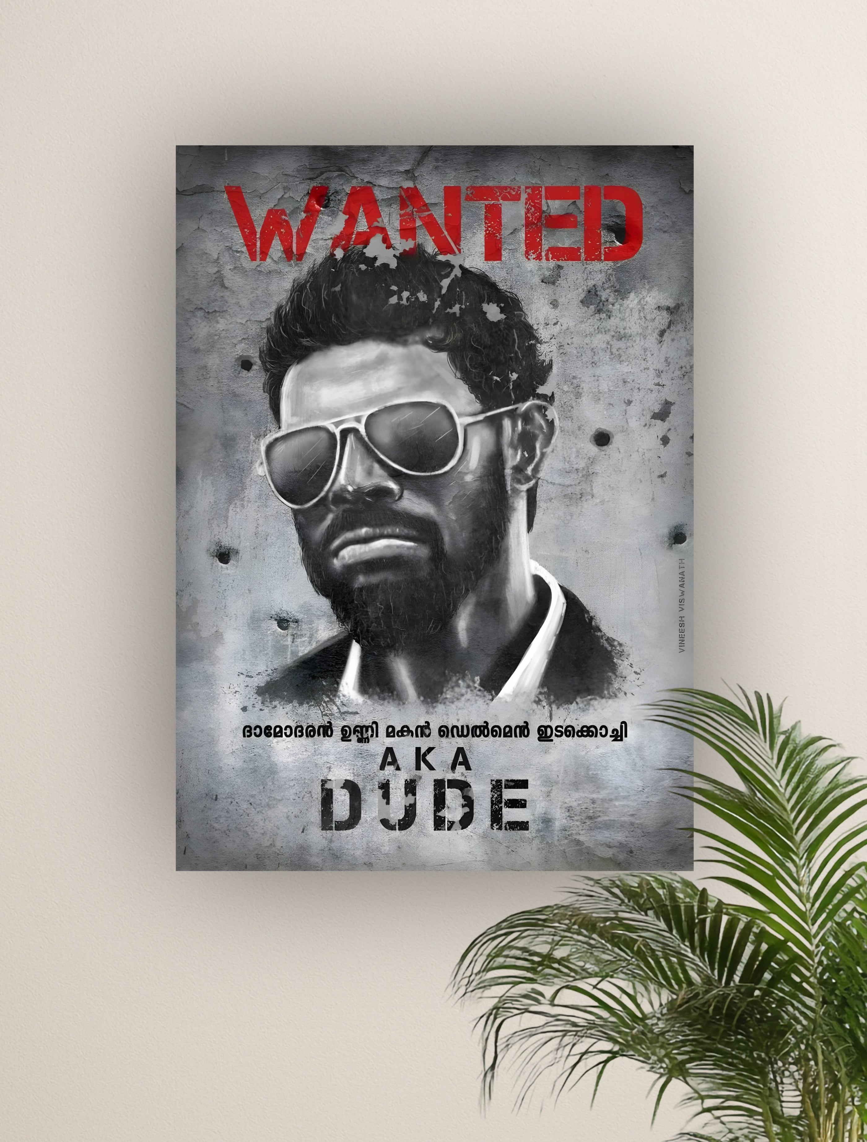 A K A DUDE | VISION MALAYALAM #006 | MOLLYWOOD POSTERS