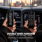 Premium Islamic Double sided Car Hangings - III | BOADMARK