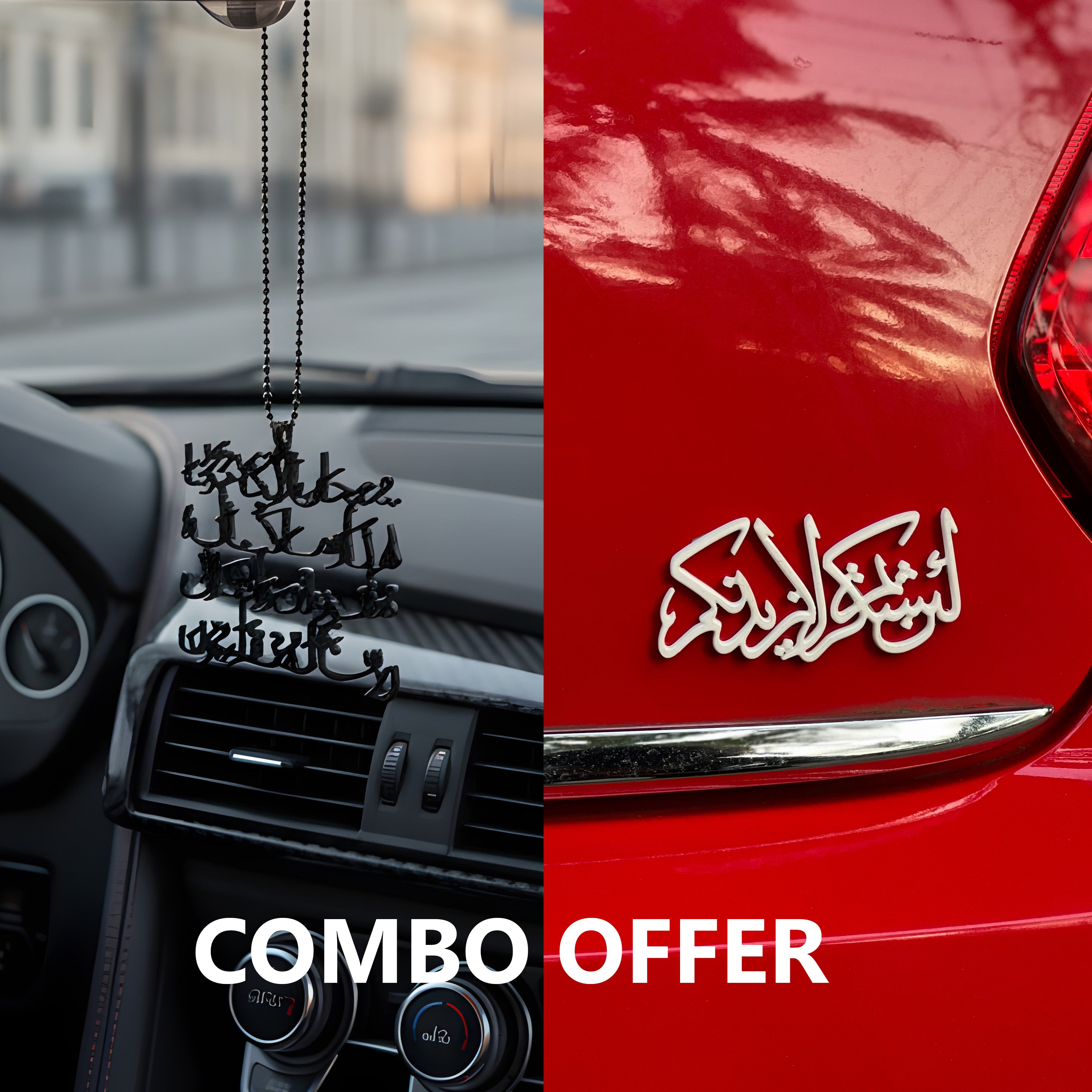 COMBO OFFER - CAR HANGING TRAVEL DUA AND EMBLEM