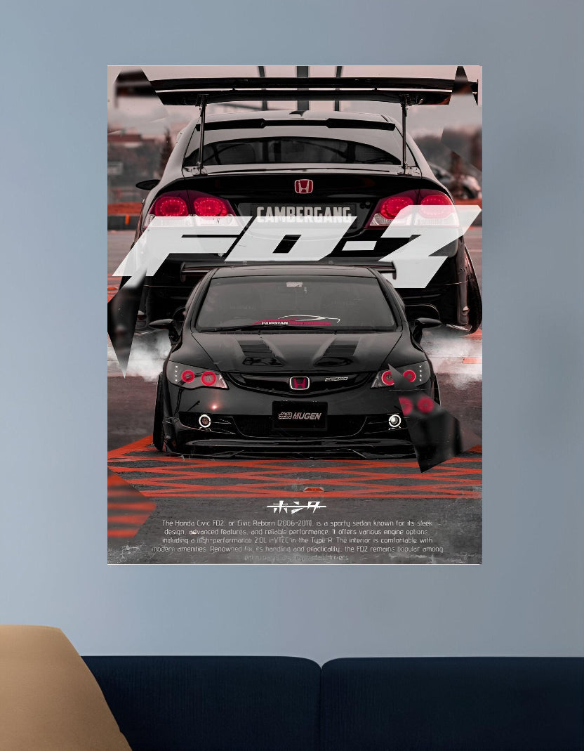 CIVIC | VISION CARS #071 | CAR POSTERS