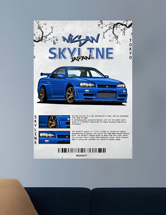 SKYLINE | VISION CARS #053 | CAR POSTERS