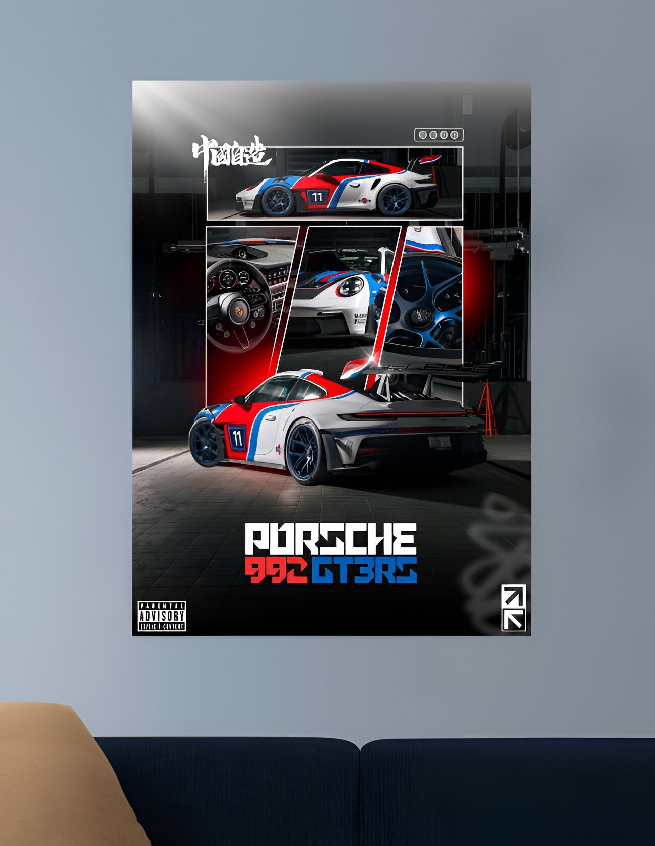 911 | VISION CARS #005 | CAR POSTERS