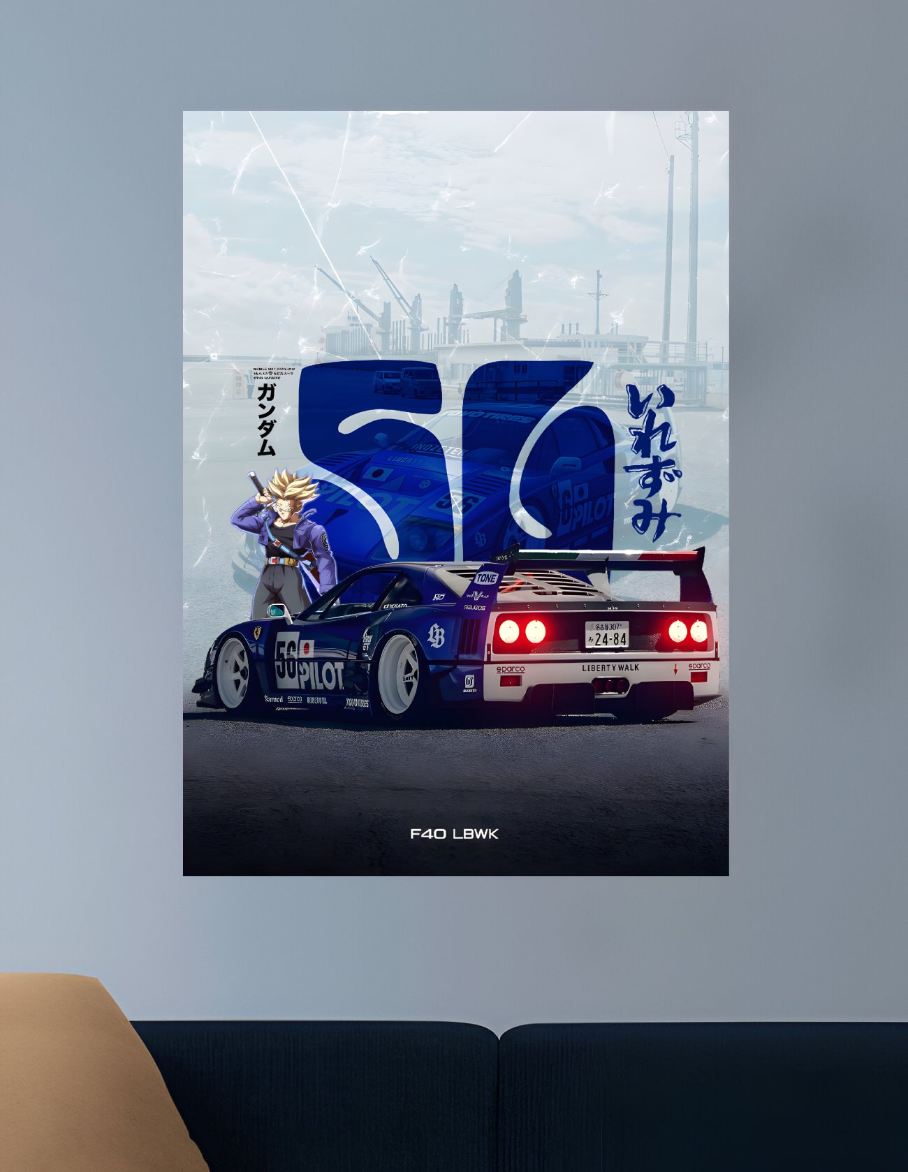 F40 LBWK | VISION CARS #124 | CAR POSTERS