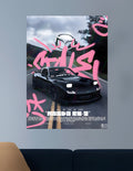 MAZDA RX7 | VISION CARS #101 | CAR POSTERS
