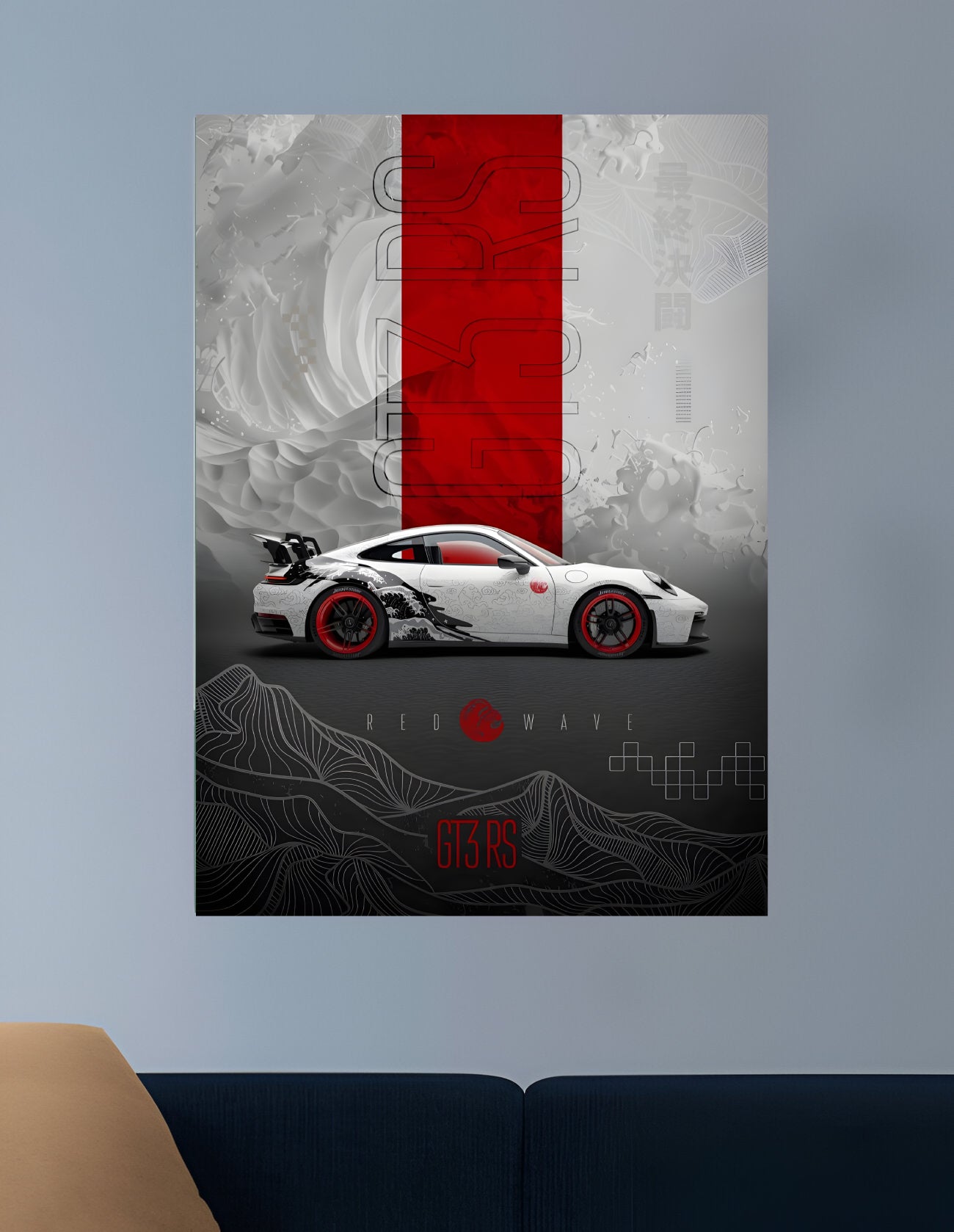 PORSCHE GT3 RS | VISION CARS #090 | CAR POSTERS