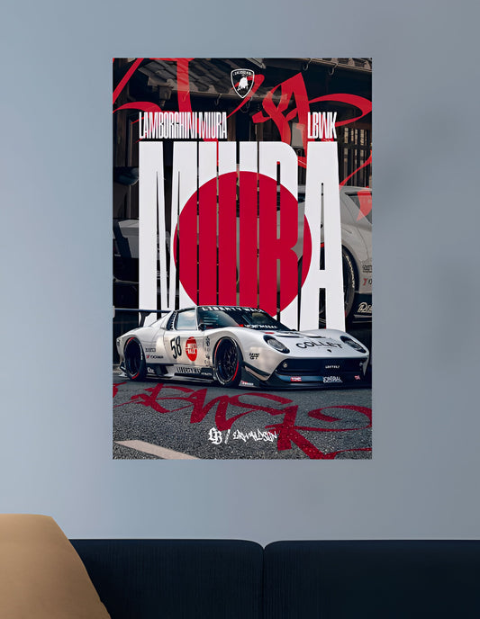 LAMBORGHINI MIURA | VISION CARS #023 | CAR POSTERS