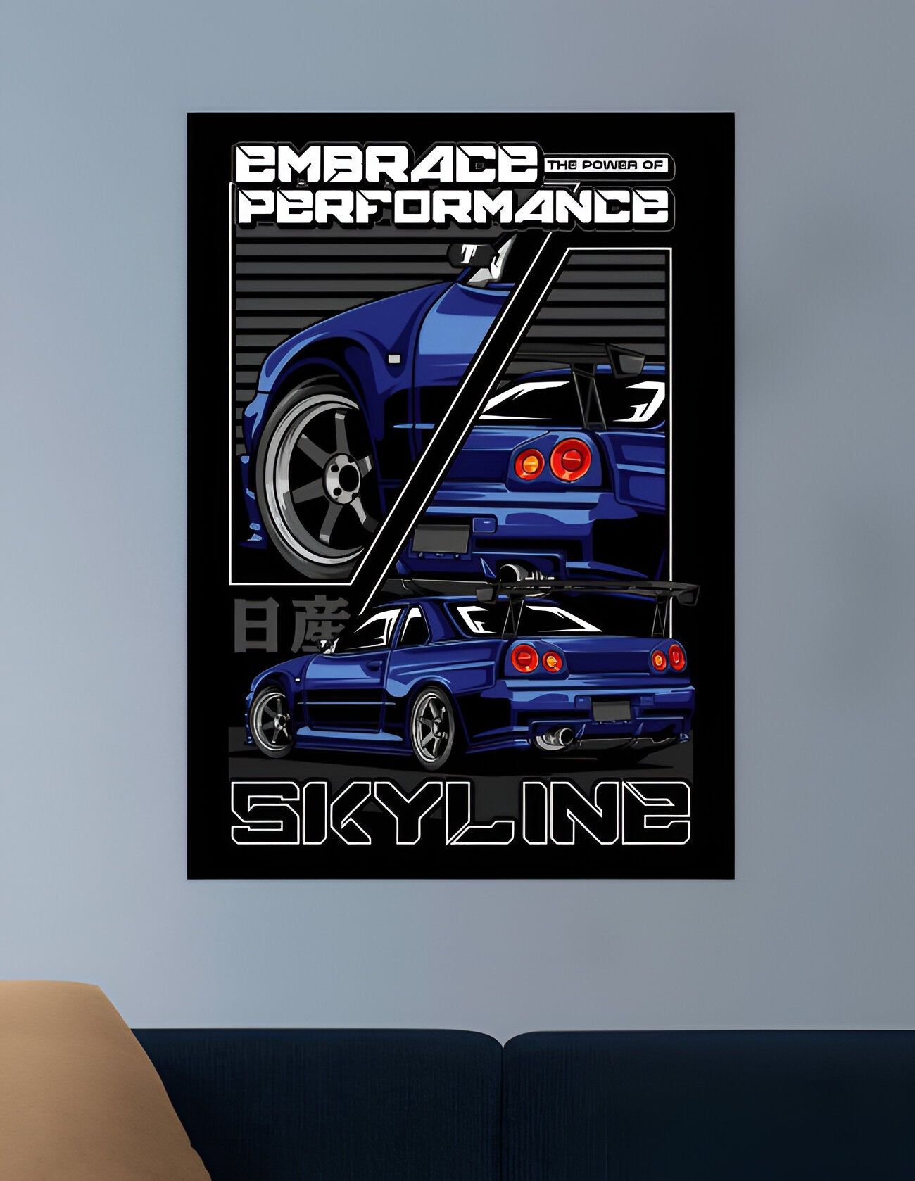 SKYLINE R34 | VISION CARS #035 | CAR POSTERS