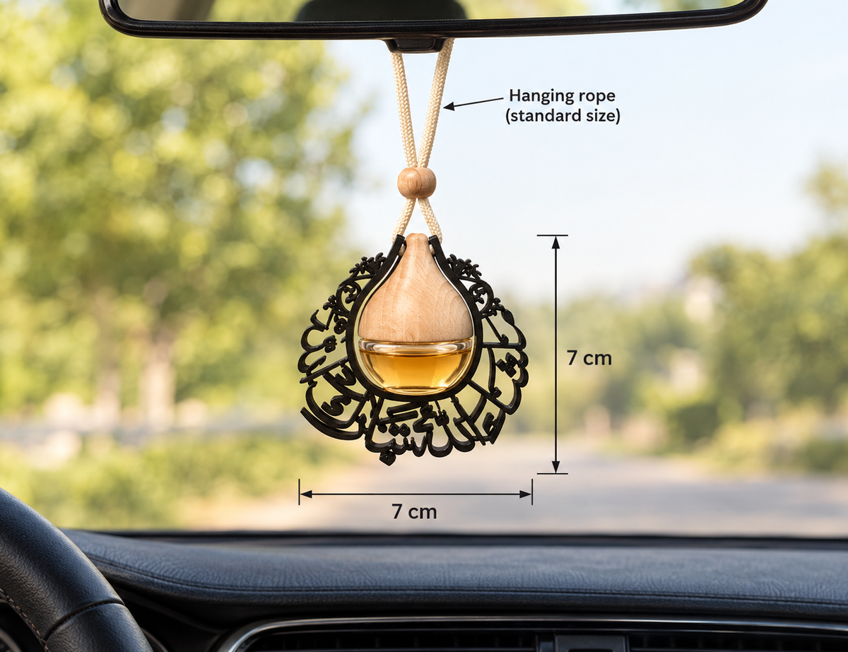 Premium Arabic Design Car Hanging Perfume Diffuser | 7cm Decorative Rear View Mirror Air Freshener with Wooden Cap & Hanging Rope