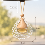 Premium Arabic Design Car Hanging Perfume Diffuser | 7cm Decorative Rear View Mirror Air Freshener with Wooden Cap & Hanging Rope